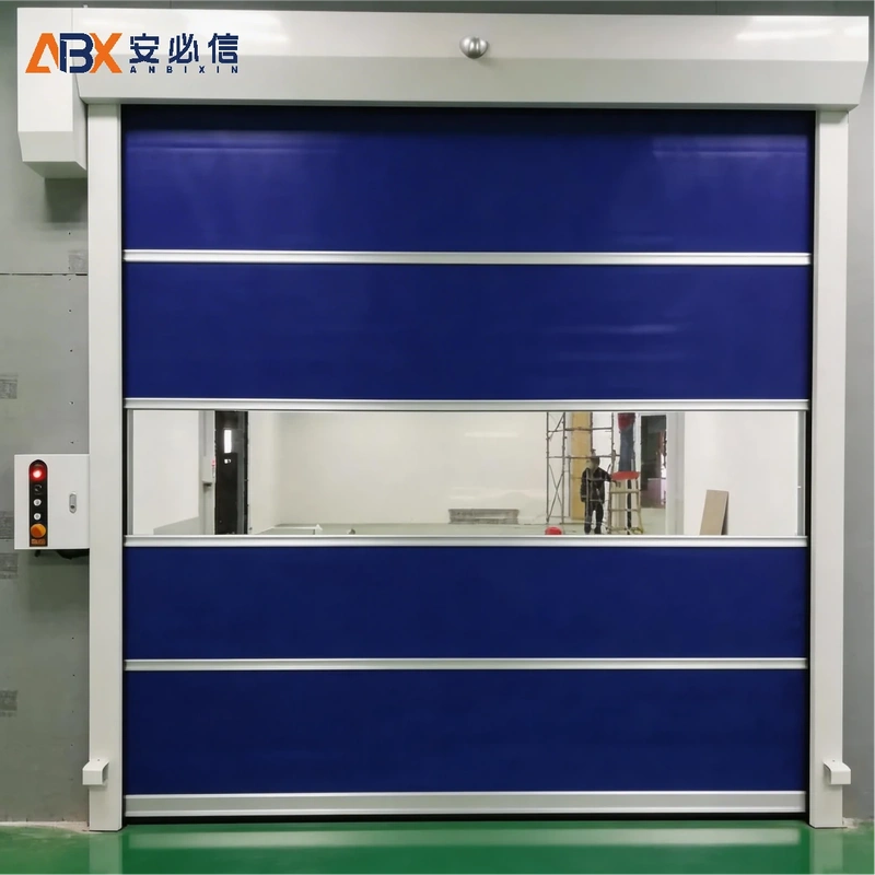 益阳市工业快速门