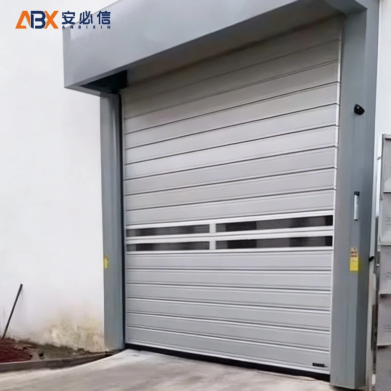 益阳市雷达高速门